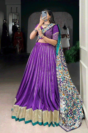Lehenga Choli With Gamthi Print Dupatta For Navratri